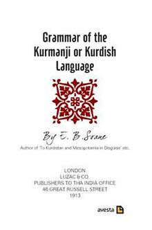 Grammar Of The Kurmanji or Kurdish Language