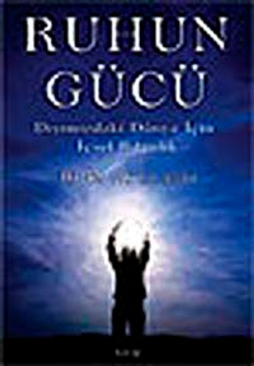 Ruhun Gücü