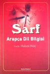 Sarf Arap&ccedil;a Dil Bilgisi