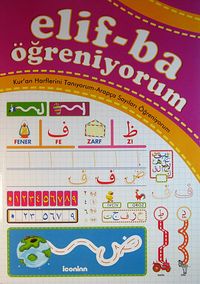 Elif-ba Öğreniyorum & Kur'an Harflerini Tanıyorum Arapça Sayıları Öğreniyorum