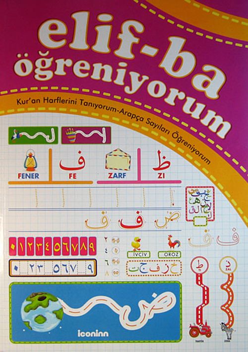 Elif-ba Öğreniyorum & Kur'an Harflerini Tanıyorum Arapça Sayıları Öğreniyorum