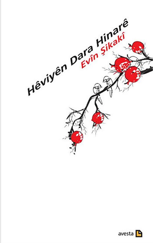Heviyen Dara Hinare