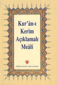 Kur'an-ı Kerim Açıklamalı Meali (Hafız Boy-Metinsiz-Karton Kapak)