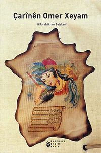 Çarınen Omer Xeyam