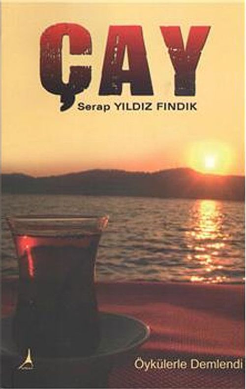 Çay