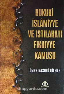 Hukuki İslamiyye ve Istılahatı Fıkhıyye Kamusu (8 Cilt)