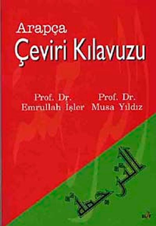 Arapça Çeviri Kılavuzu