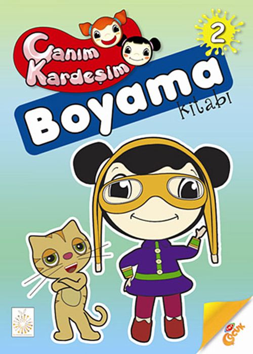 Canım Kardeşim 2 / Boyama Kitabı