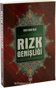 Rızk Genişliği & İslamda Rızık Meselesi ve Borçtan Kurtulma Yolları - Ömer Faruk Hilmi