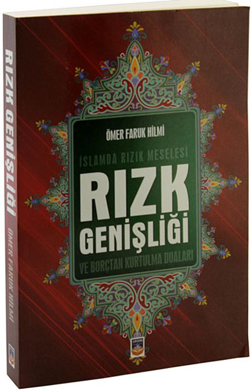 Rızk Genişliği & İslamda Rızık Meselesi ve Borçtan Kurtulma Yolları