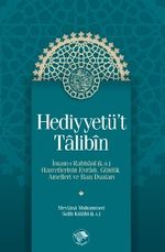 Hediyyetü't Talibin