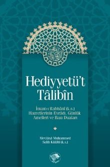 Hediyyetü’t Talibin