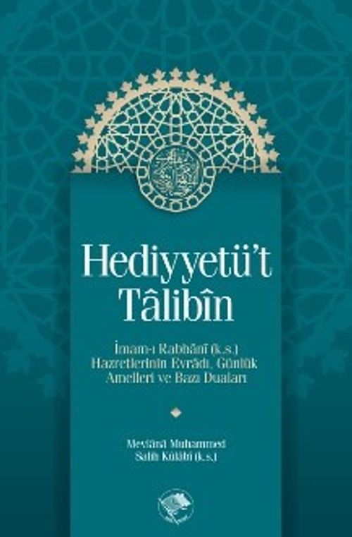 Hediyyetü't Talibin