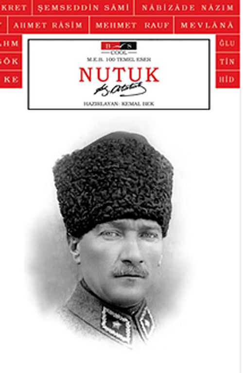 Nutuk (Cool) (Yetişkinler İçin)