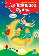 Ay Tutmaca Oyunu