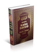 Kara Davut Delâil-i Hayrât Şerhi (Tam Metin) (Şamua)