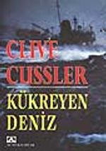 Kükreyen Deniz