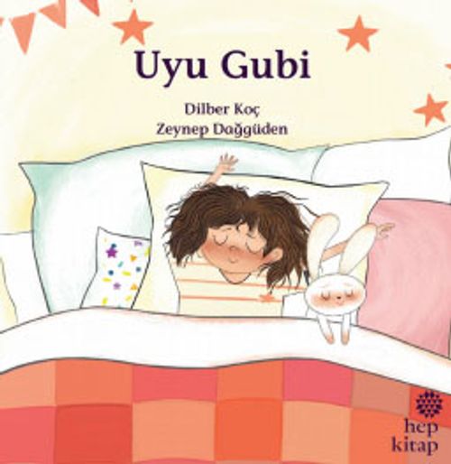 Uyu Gubi 