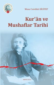 Kur'an ve  Mushaflar Tarihi