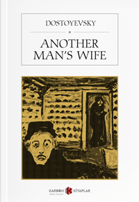 Another Man's Wife