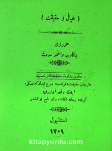 Hayal ve Hakikat - Ahmet Mithat Efendi