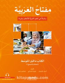 Miftahu'l Arabiyye Alt Orta Seviyesi (Konuşma ve Dinleme) - Ahmed Al- Ruhban