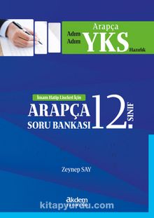 12. Sınıf İmam Hatip Liseleri İçin Soru Bankası - Zeynep Say