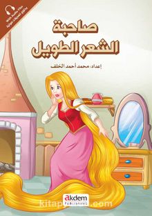 Sahibetu’ş-Şa’ri’t-Tavil (Rapunzel) - Sindrella - Prensesler Serisi