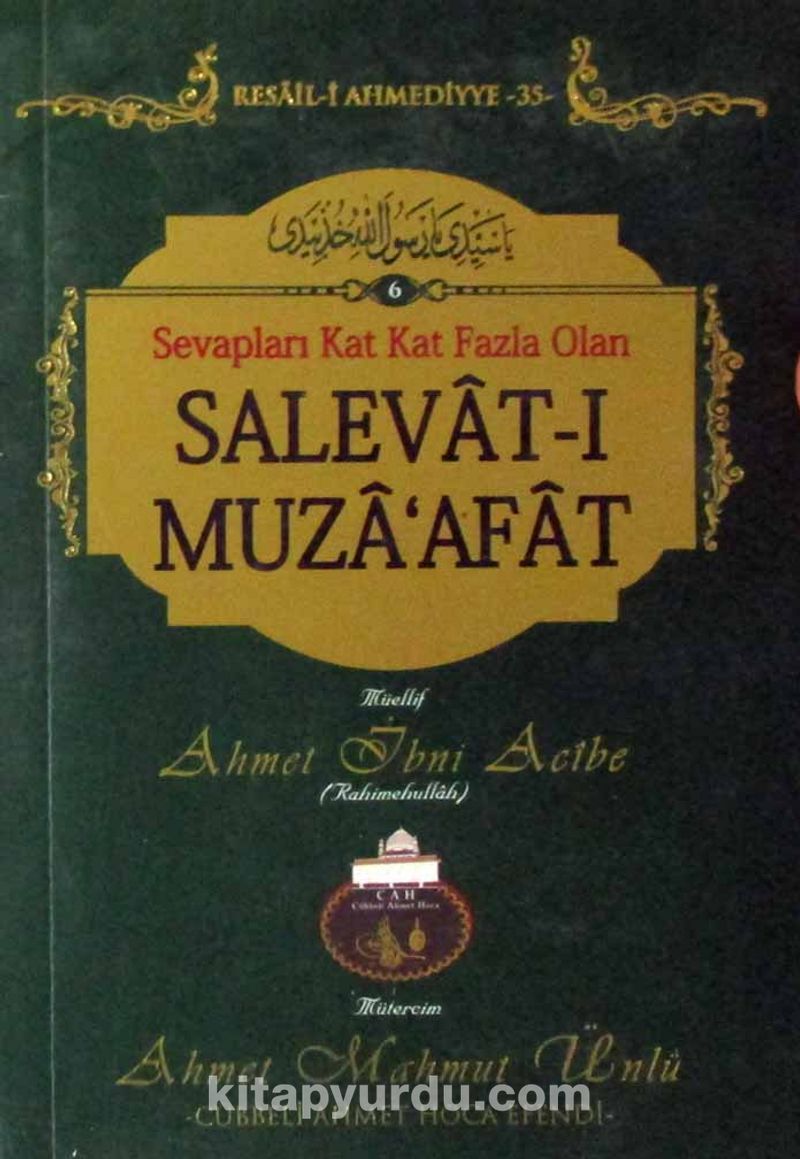 Salevat-ı Muza'afat / Resail-i Ahmediyye-35
