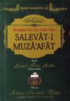 Salevat-ı Muza'afat / Resail-i Ahmediyye-35