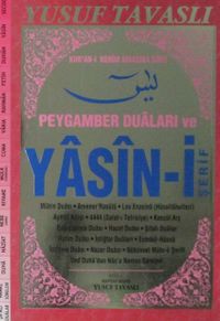 Peygamber Duaları ve Yasin-i Şerif (Kod:D69)