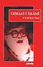 Cemaati İslami