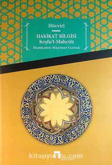 Hakikat Bilgisi - Hücviri