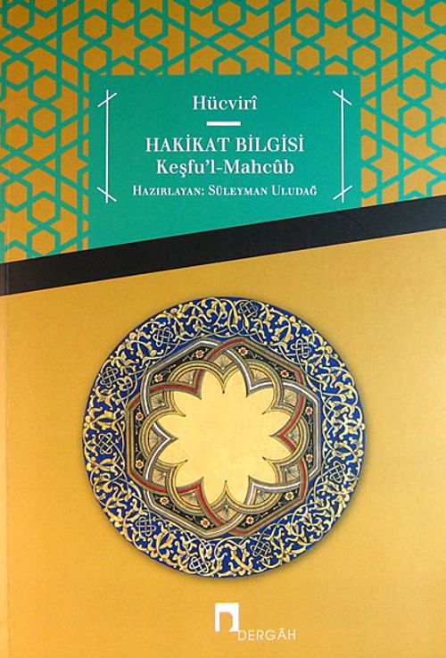 Hakikat Bilgisi