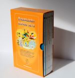 Önderlerin İzinde Seti (6 Kitap)