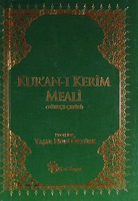 Kuranı Kerim Meali (Cep Boy)