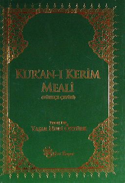 Kuranı Kerim Meali (Cep Boy)