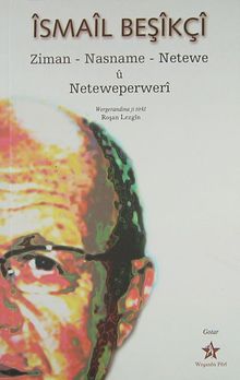 Ziman-Nasname-Netewe