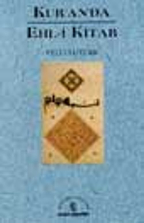 Kur'an' Da Ehl-İ Kitap