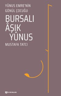 Bursalı Aşık Yunus