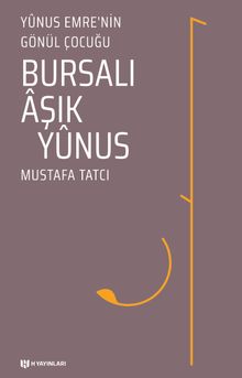 Bursalı Aşık Yunus