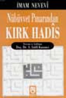 Nübüvvet Pınarından Kırk Hadis