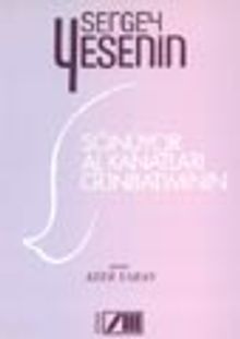 Sönüyor Al Kanatları Gün Batımının