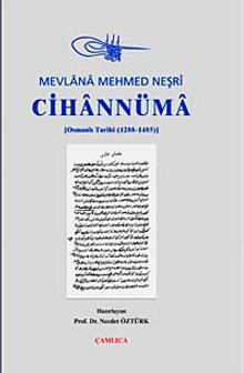 Cihannüma / Kitâb-ı Cihan-Nümâ / Neşrî Tarihi