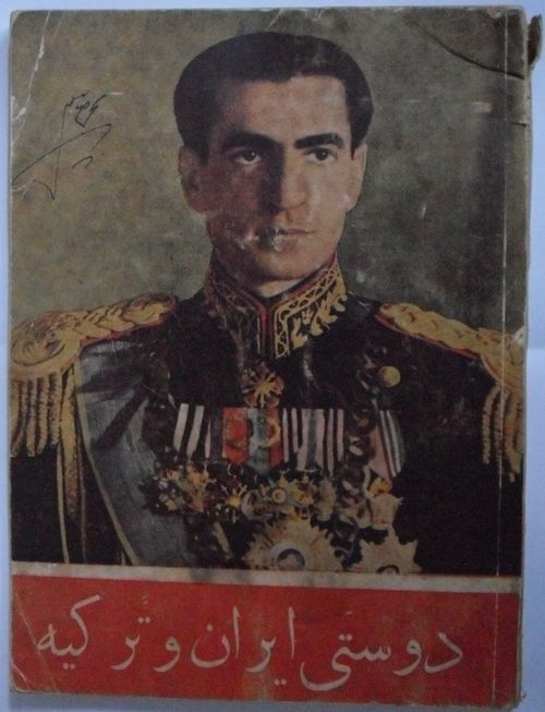 Türk-İran Dostluğu (Kod:6-E-13)