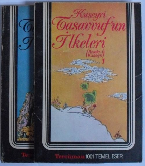Tasavvufun İlkeleri - Risale-i Kuşeyri (2 Cilt Takım) (Kod: T-35)