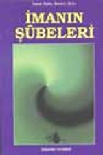 İmanın Şubeleri