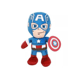 Disney Marvel Kaptan Amerika Peluş Oyuncak 46CM (005821)