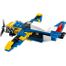 Lego Creator Kum Jipi (31087)</span>