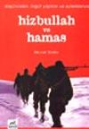 Hizbullah ve Hamas